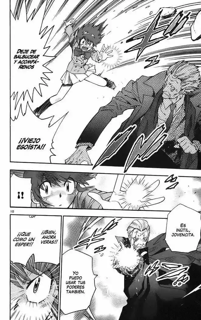 Página 11 del Manga