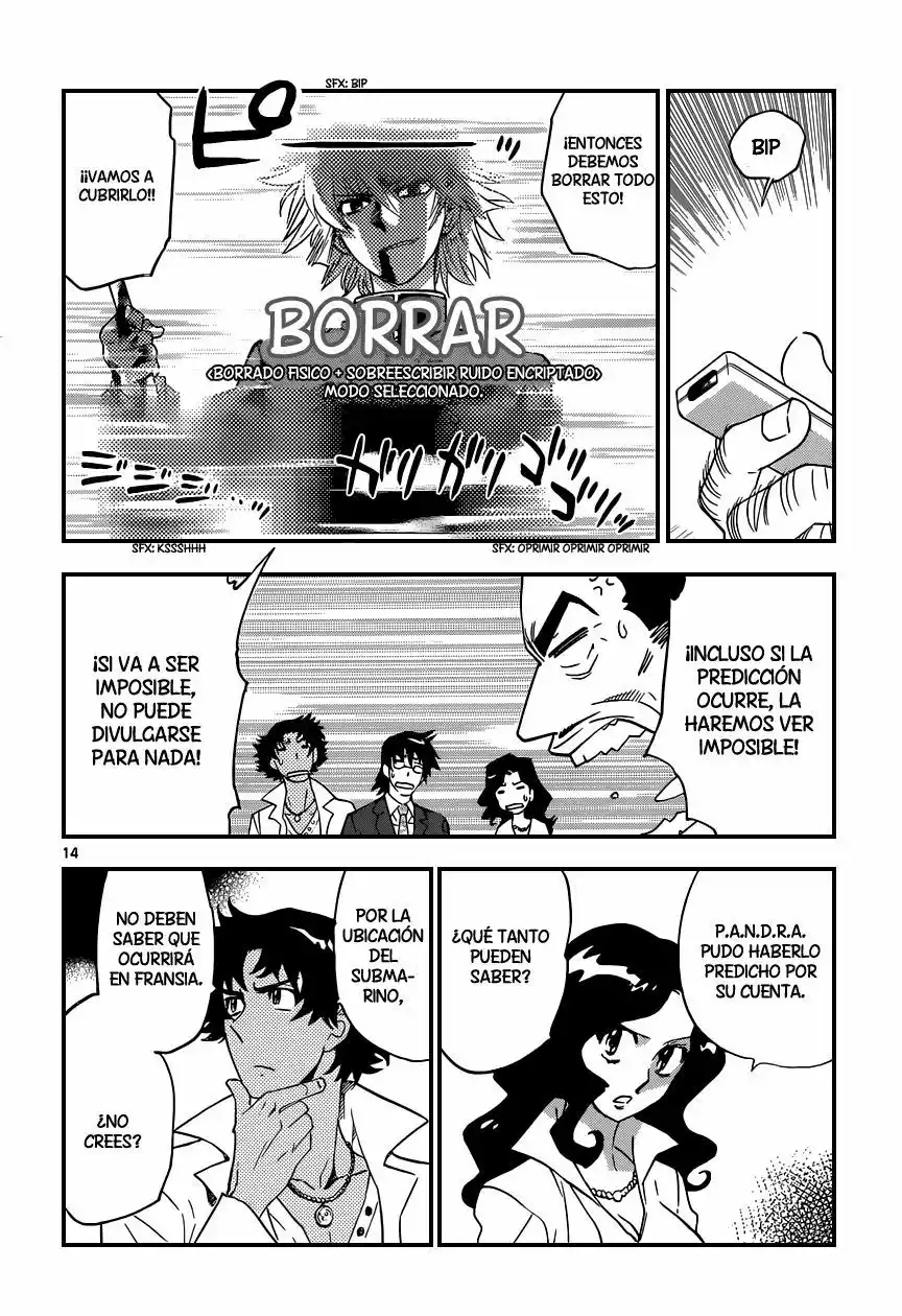 Página 15 del Manga