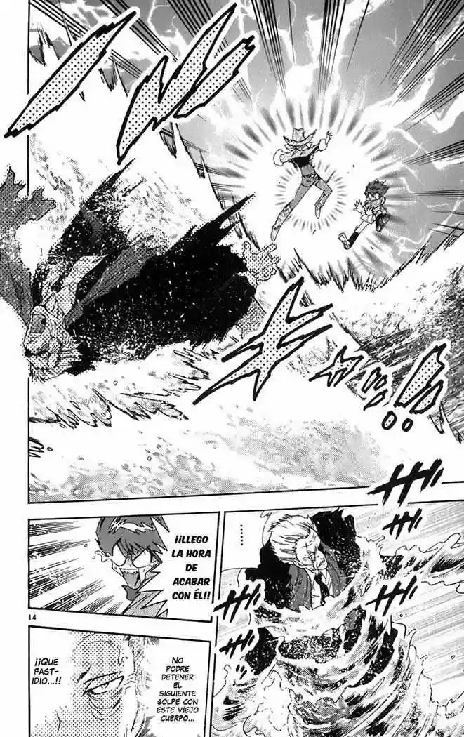 Página 14 del Manga