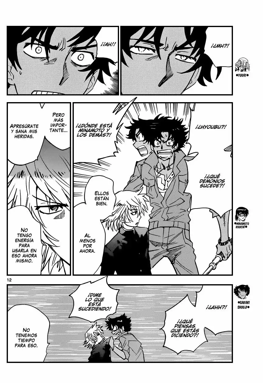 Página 12 del Manga