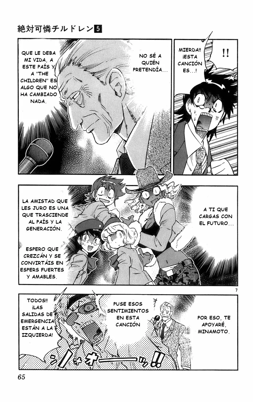 Página 7 del Manga