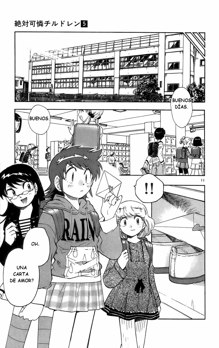 Página 11 del Manga