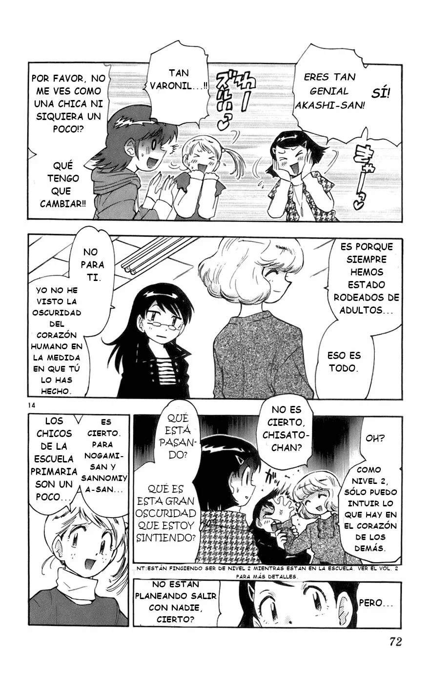 Página 14 del Manga