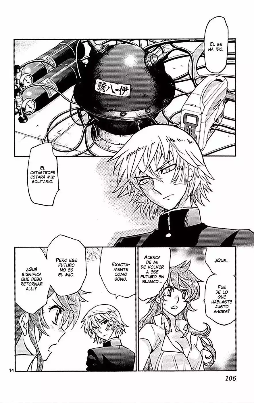 Página 13 del Manga