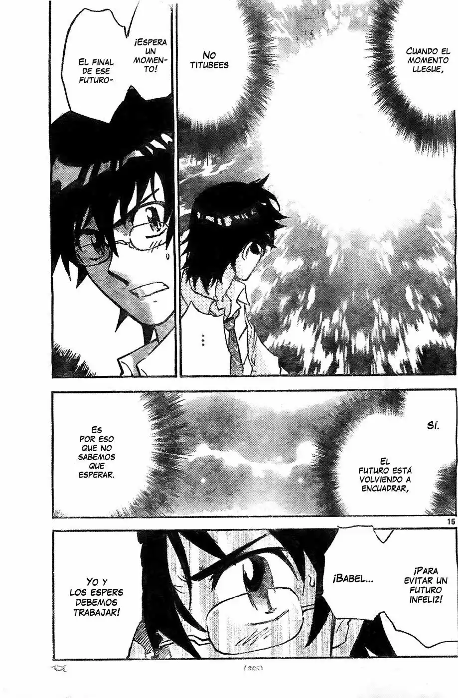 Página 14 del Manga