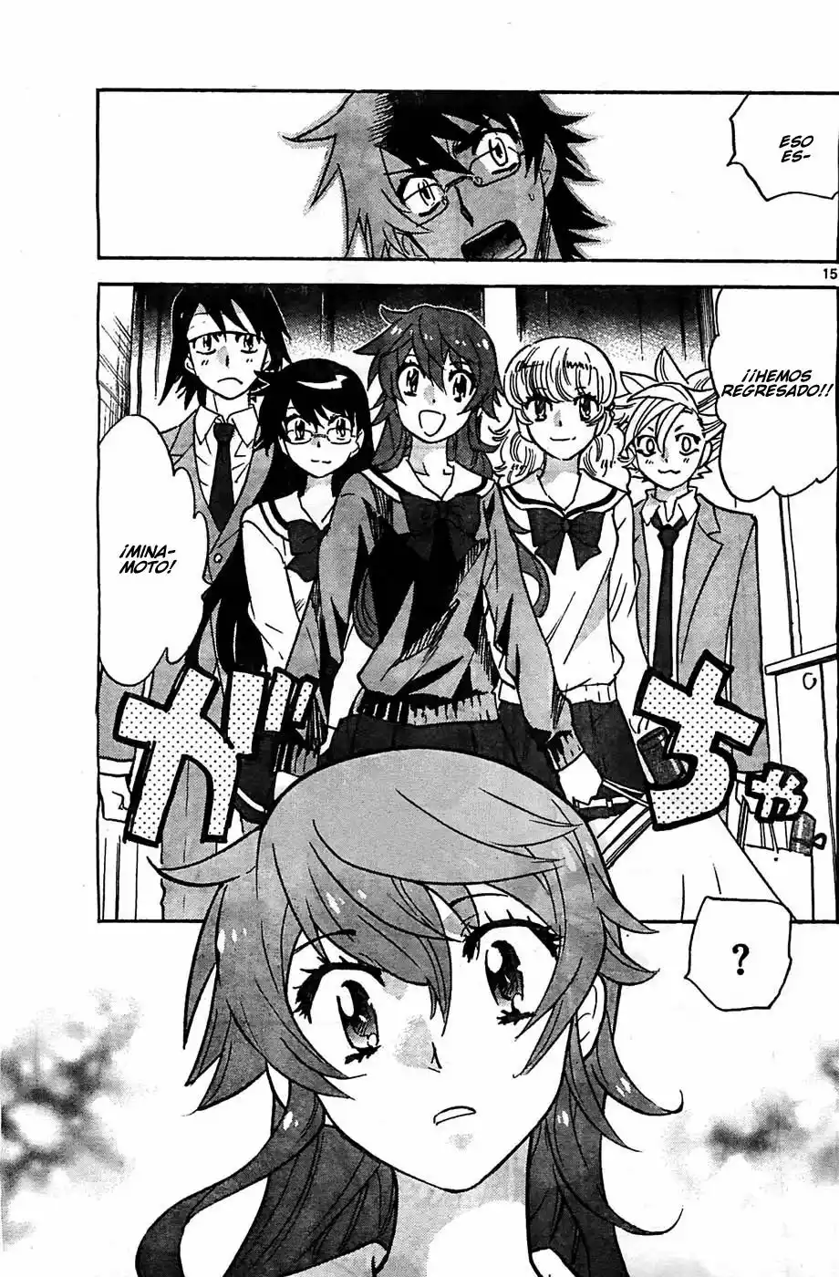 Página 14 del Manga