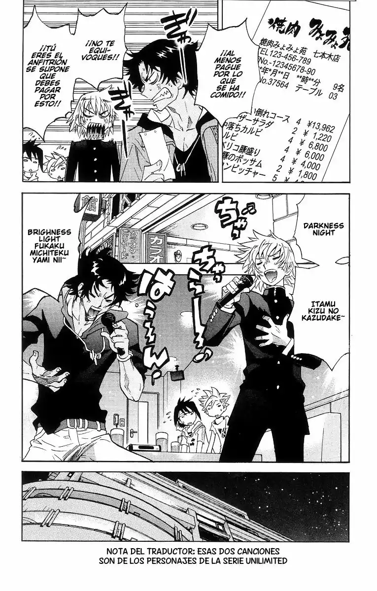 Página 28 del Manga