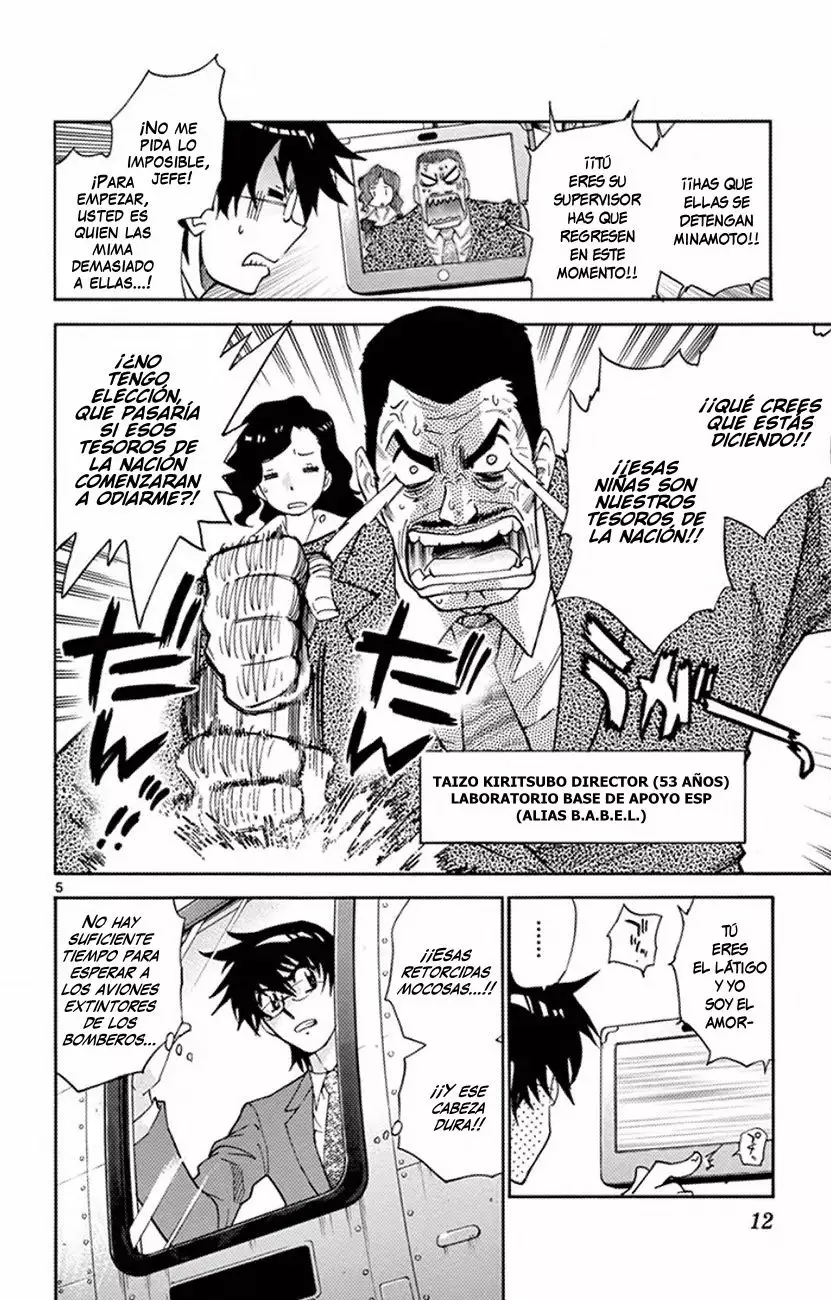 Página 11 del Manga