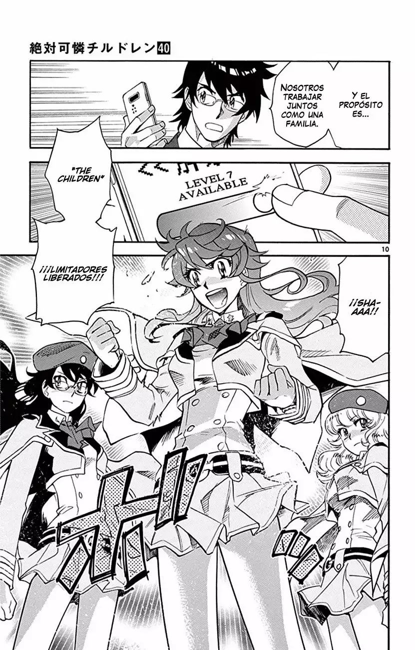 Página 11 del Manga