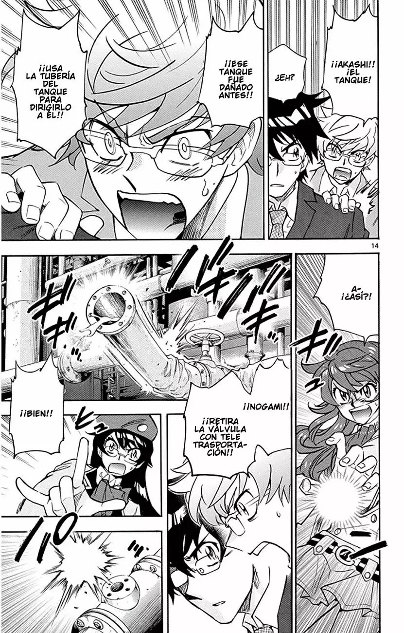 Página 15 del Manga