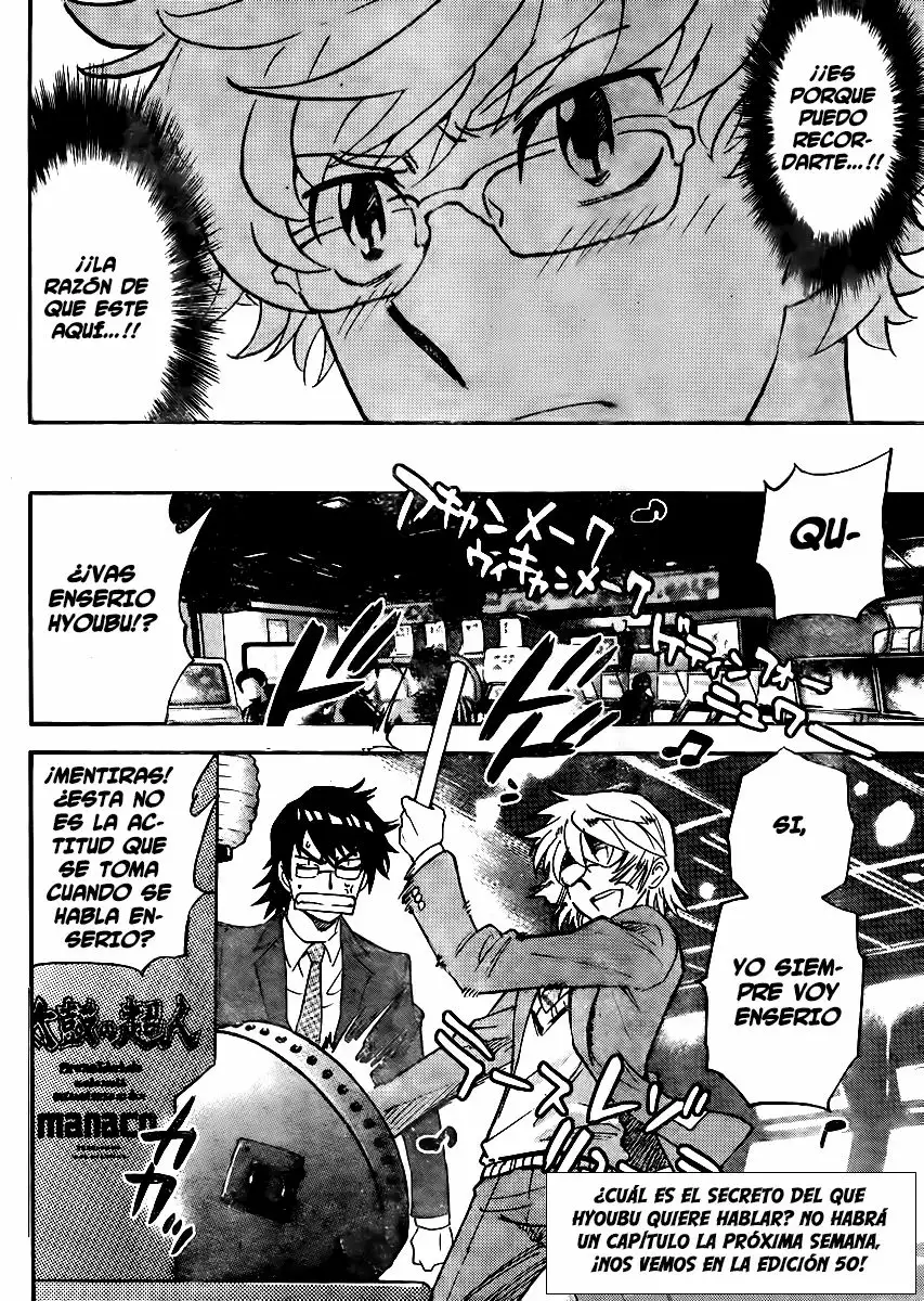 Página 22 del Manga