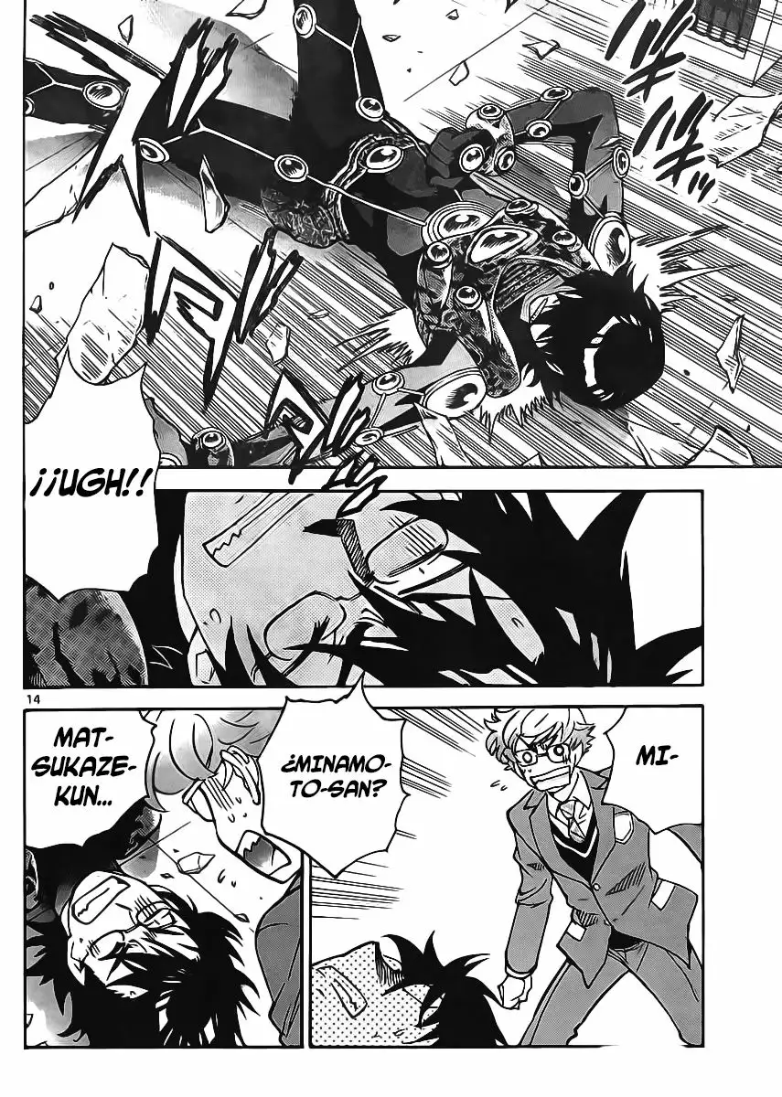 Página 15 del Manga