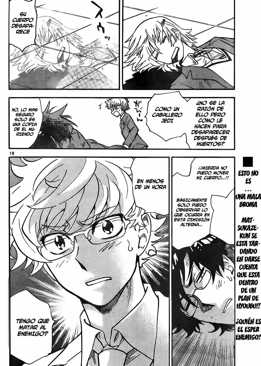 Página 19 del Manga