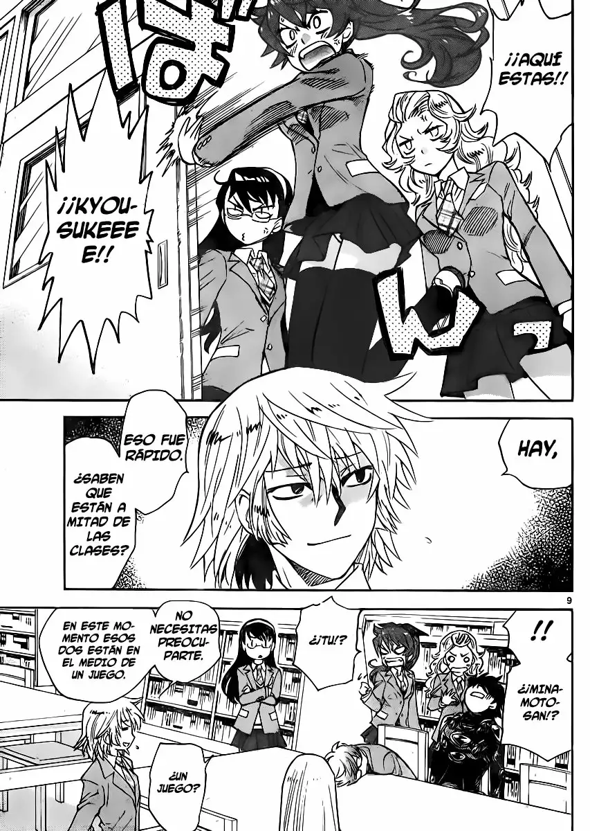 Página 10 del Manga