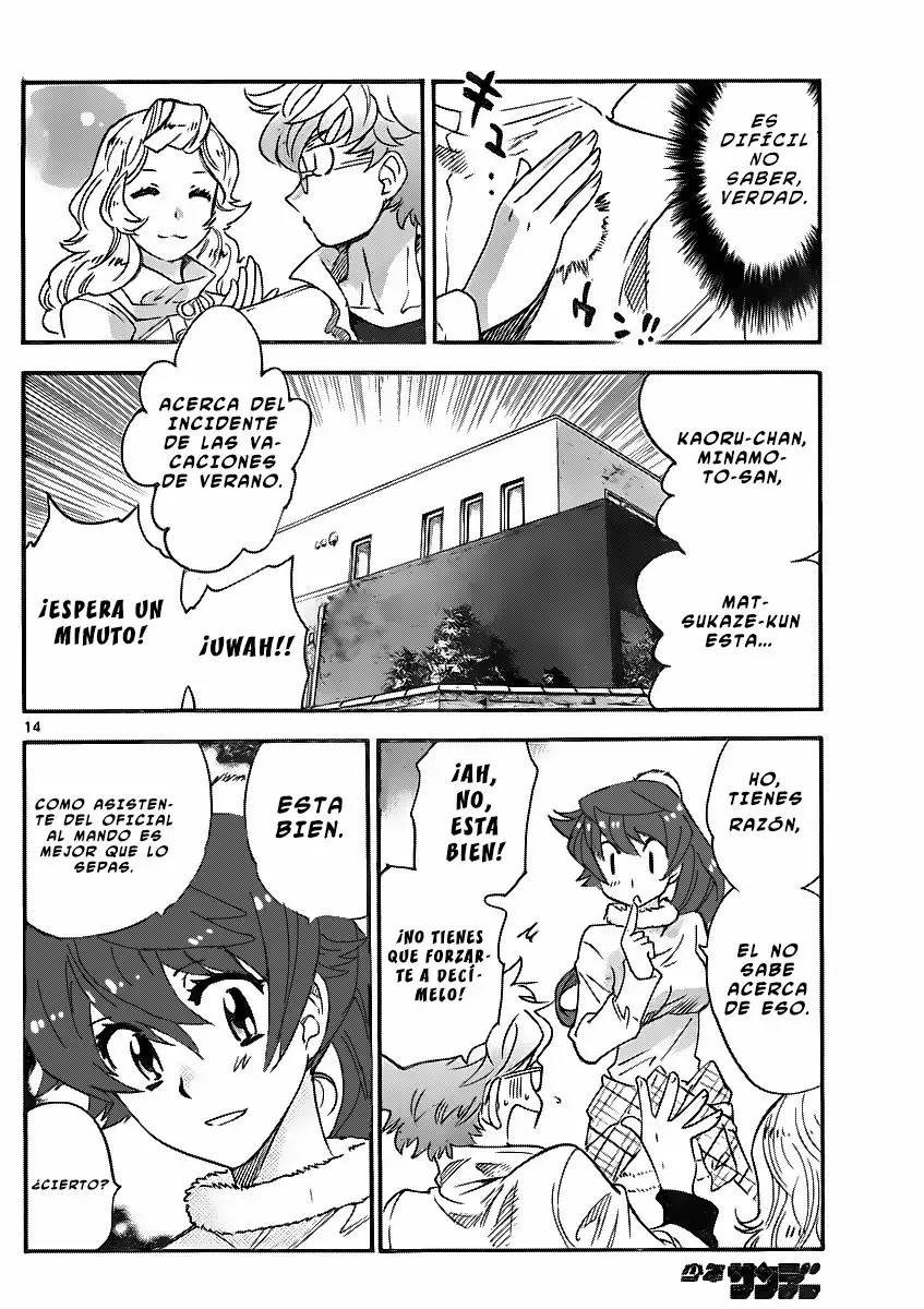 Página 15 del Manga