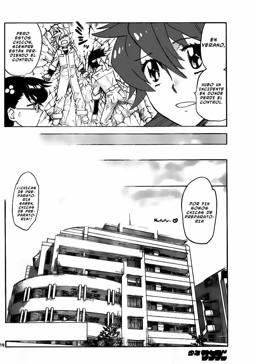 Página 17 del Manga