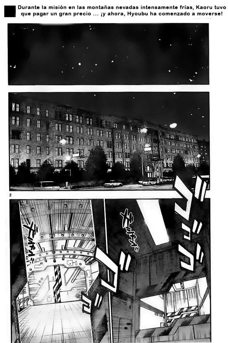 Página 2 del Manga