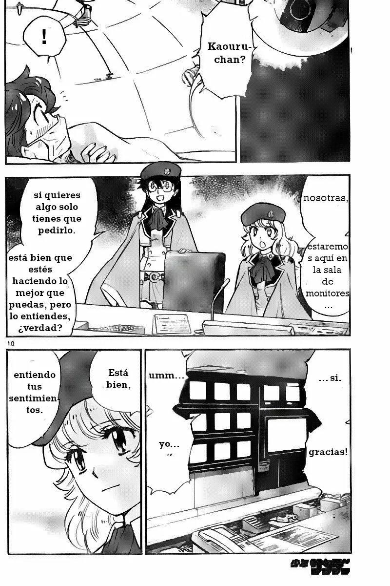 Página 10 del Manga