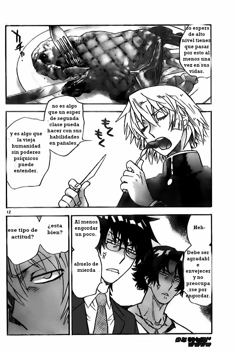Página 12 del Manga