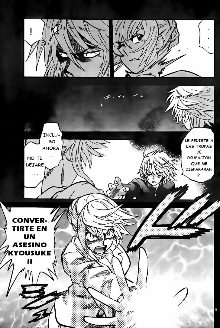 Página 9 del Manga