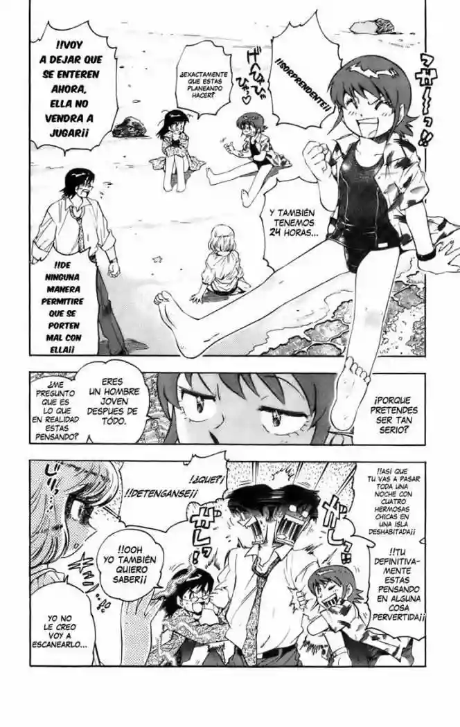 Página 25 del Manga