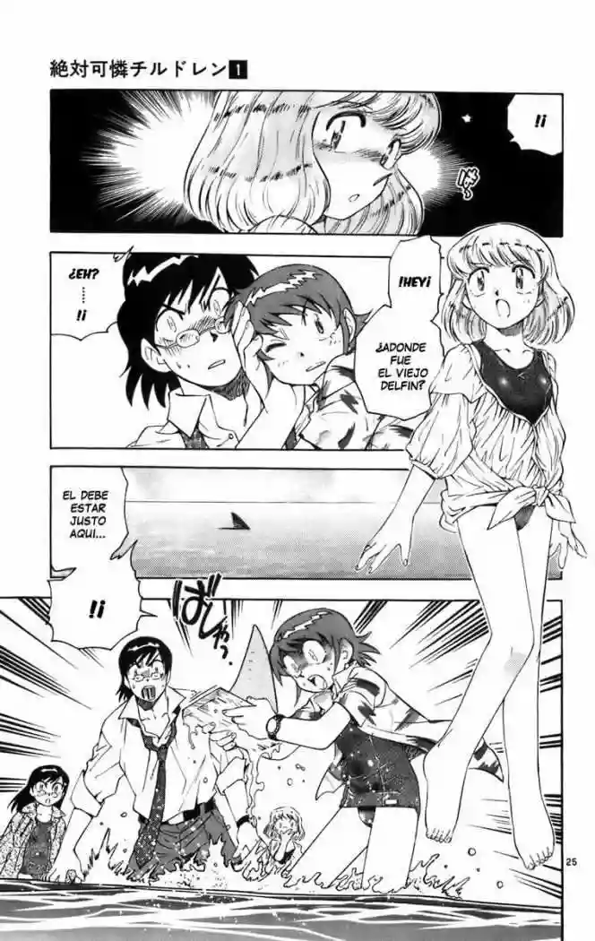 Página 26 del Manga