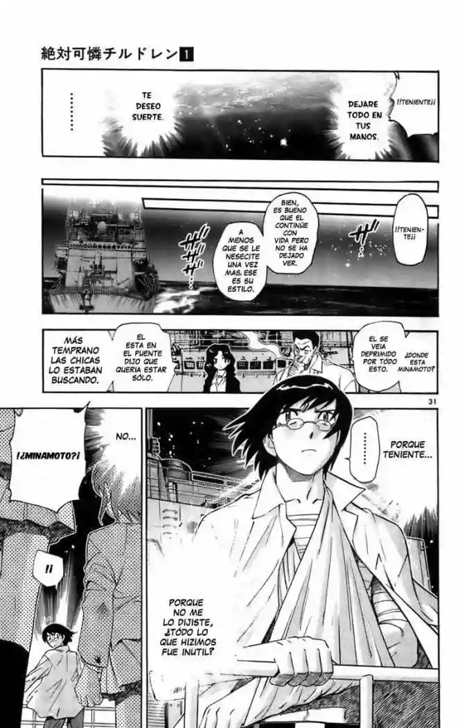 Página 32 del Manga