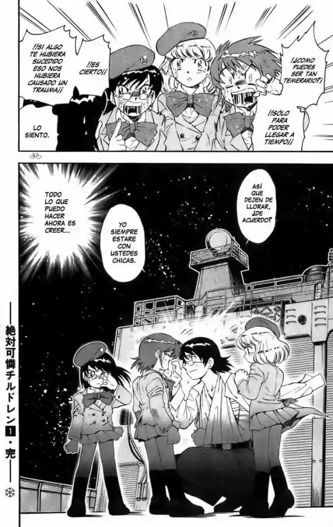 Página 33 del Manga