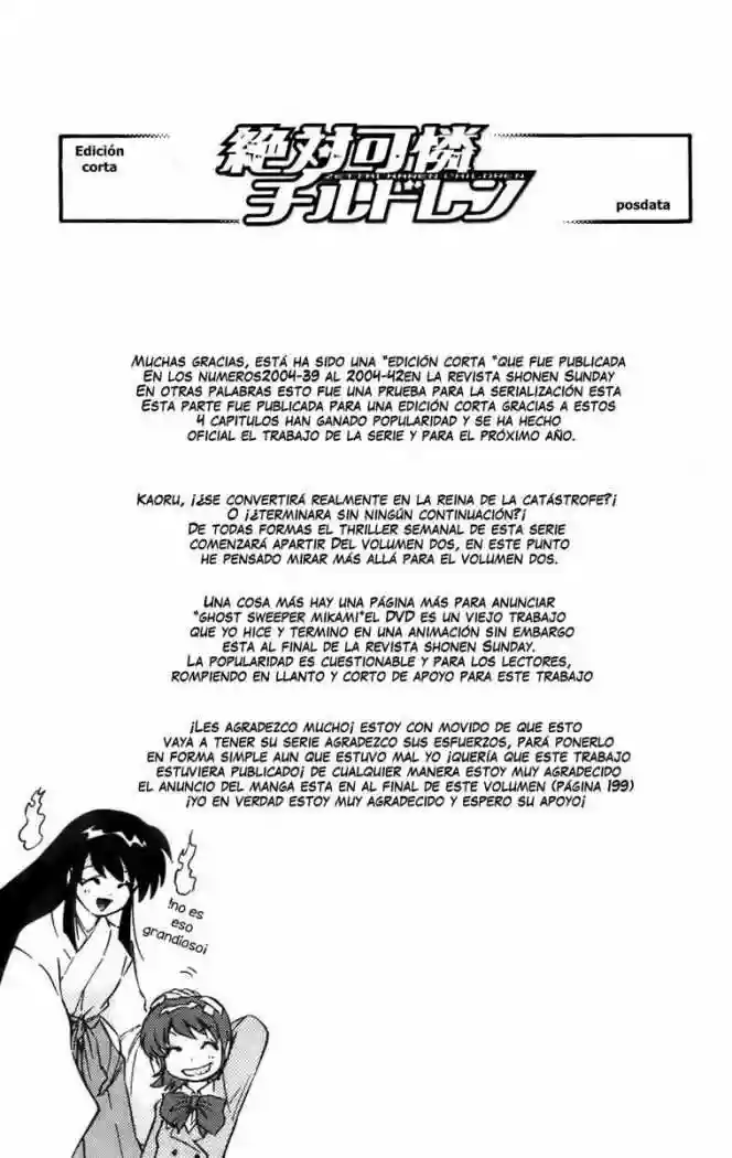 Página 34 del Manga