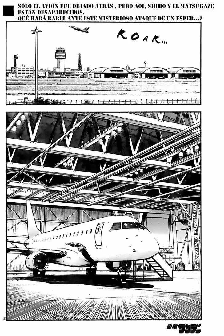 Página 2 del Manga