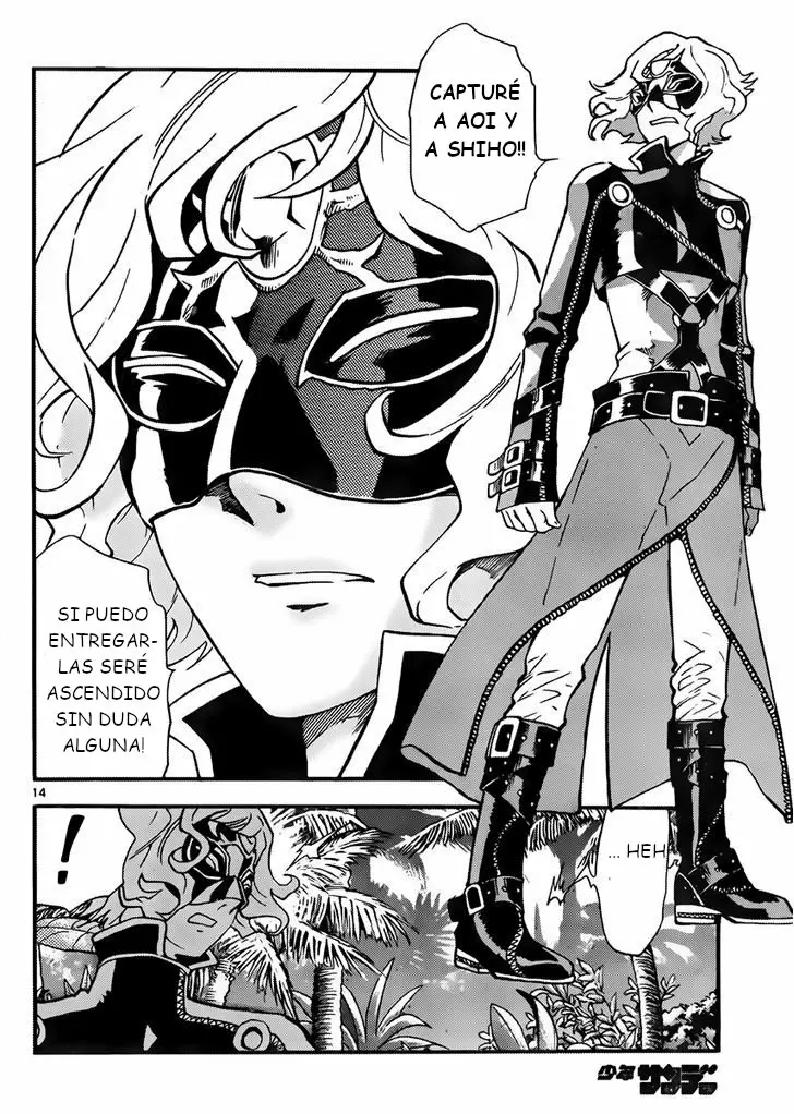Página 14 del Manga