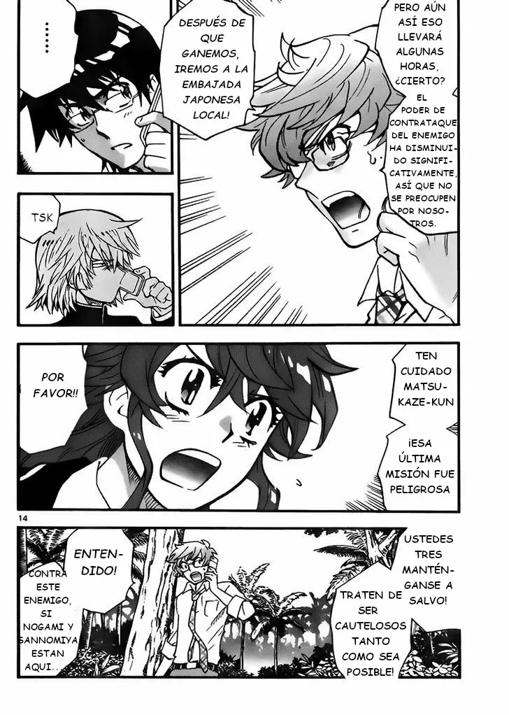 Página 14 del Manga