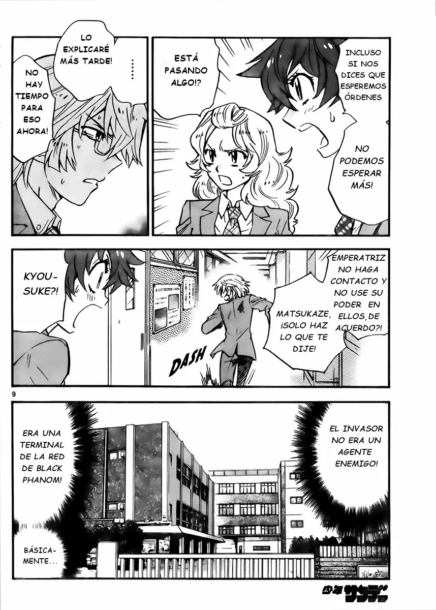 Página 10 del Manga