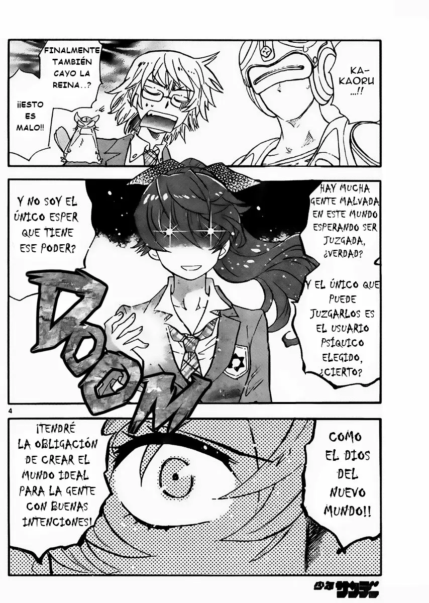 Página 4 del Manga
