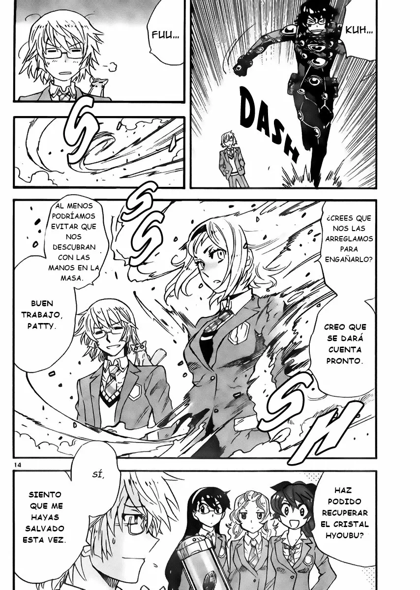 Página 14 del Manga