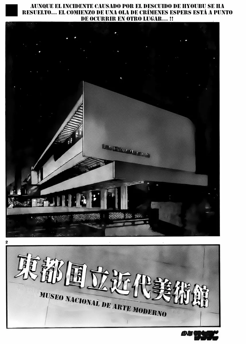 Página 2 del Manga