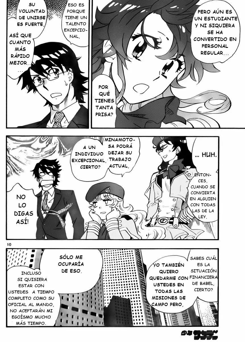 Página 10 del Manga