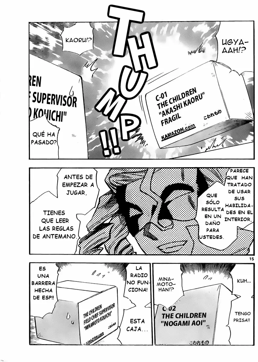 Página 15 del Manga
