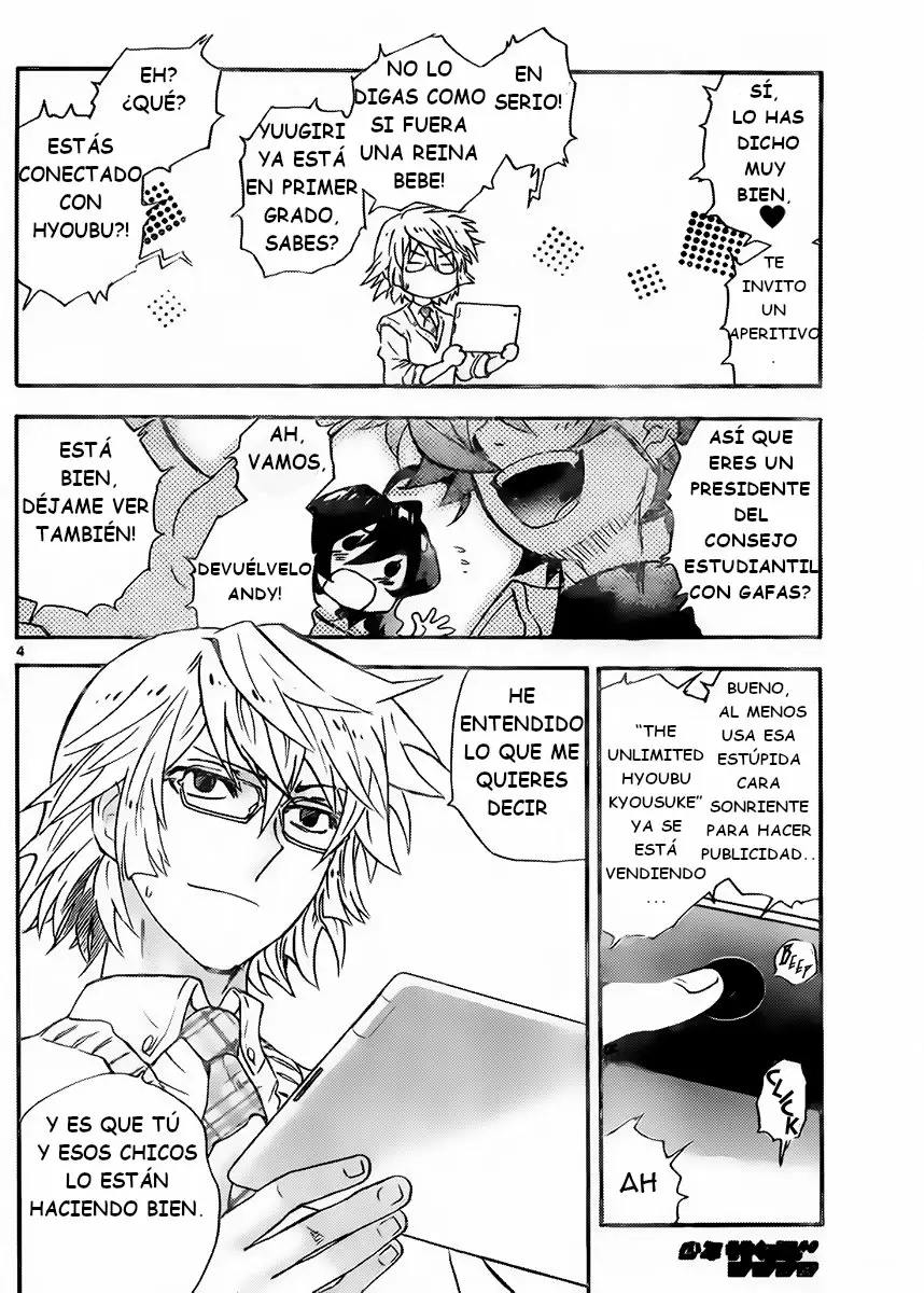 Página 4 del Manga