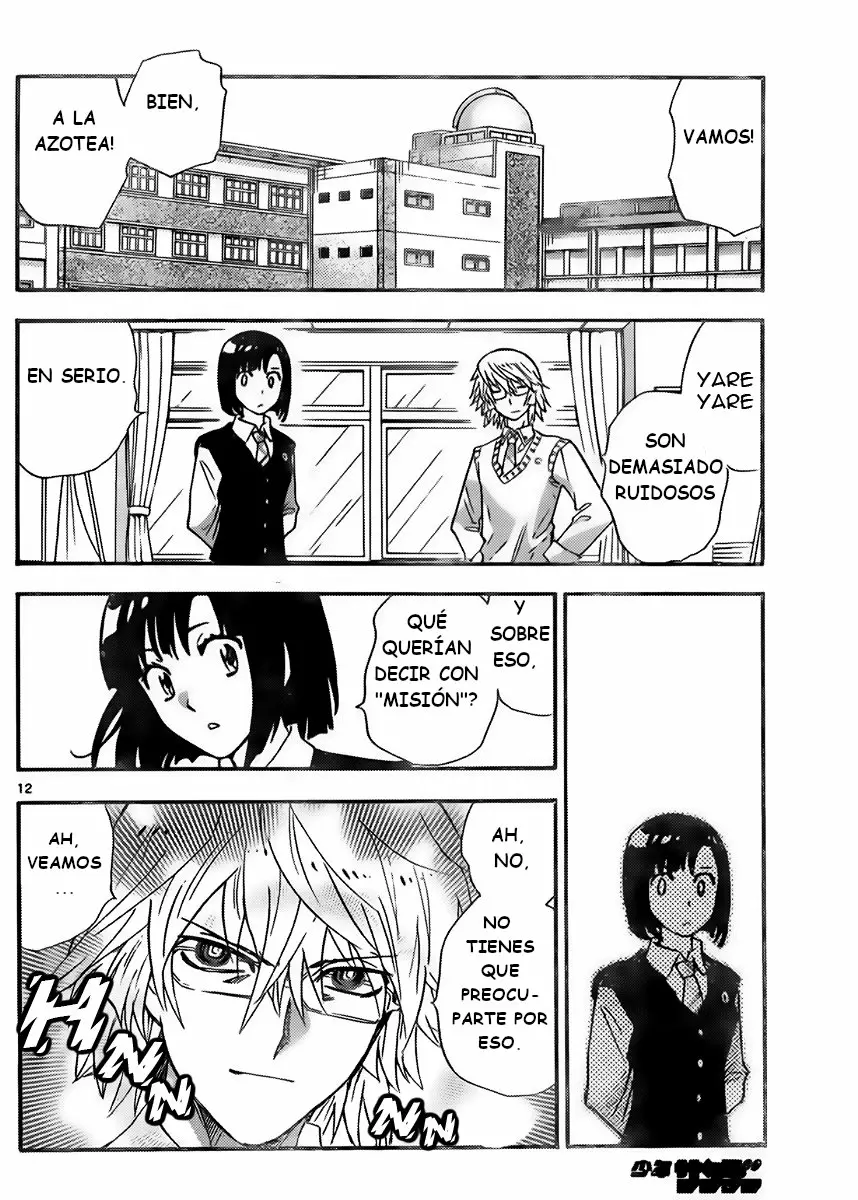 Página 12 del Manga