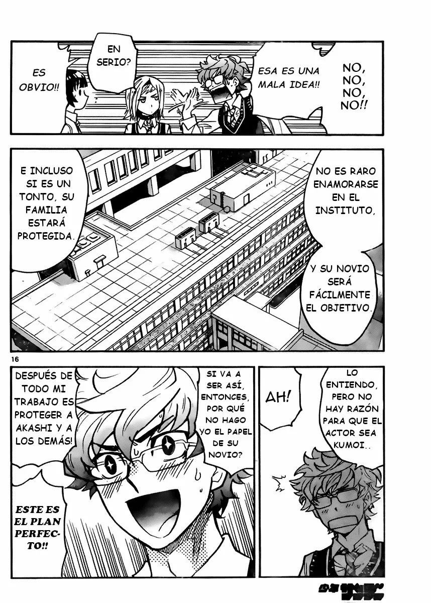 Página 16 del Manga