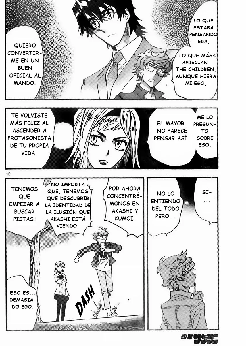 Página 12 del Manga
