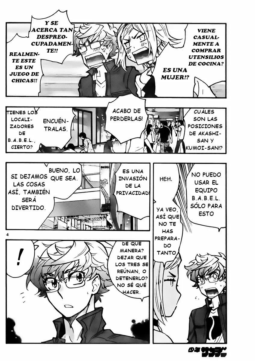 Página 4 del Manga