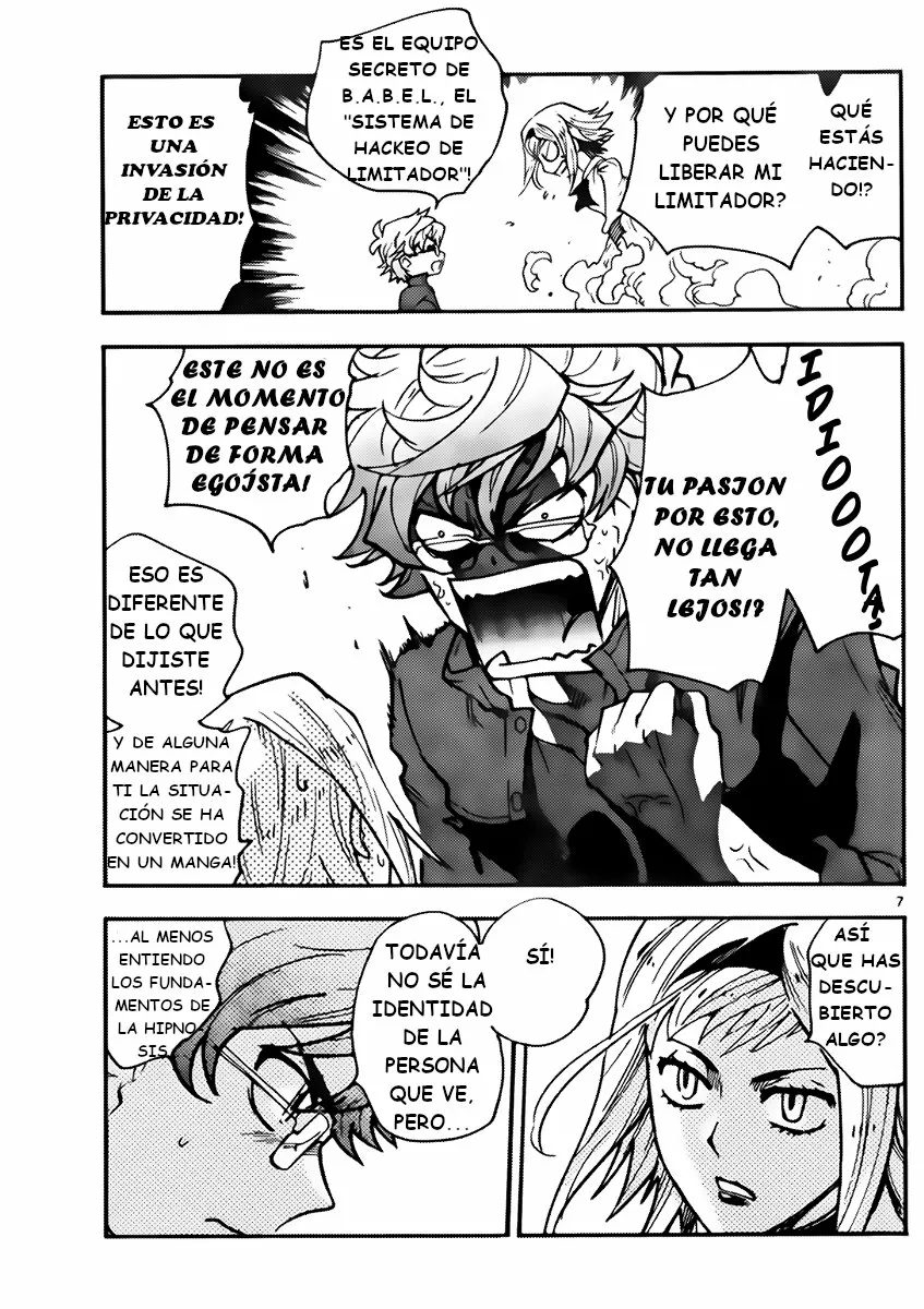 Página 7 del Manga