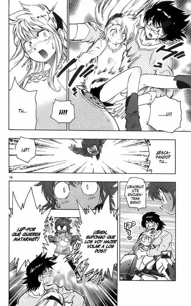 Página 23 del Manga