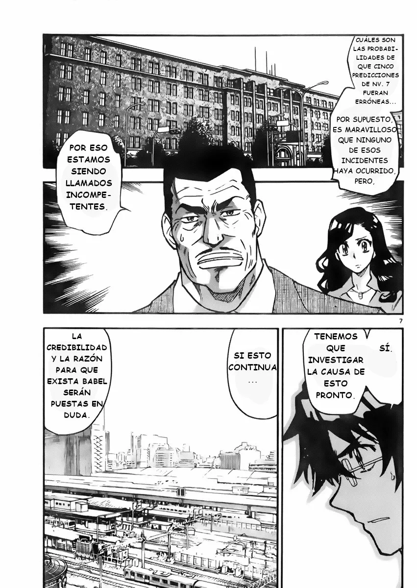 Página 7 del Manga