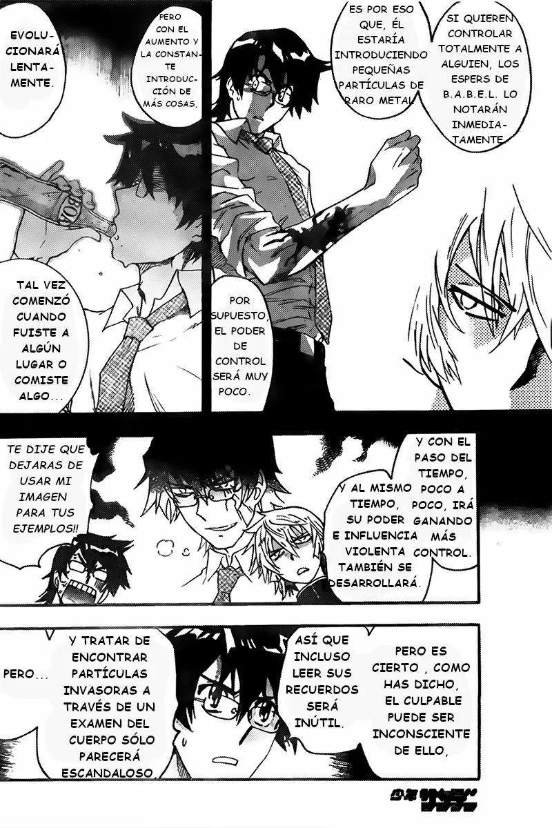 Página 11 del Manga