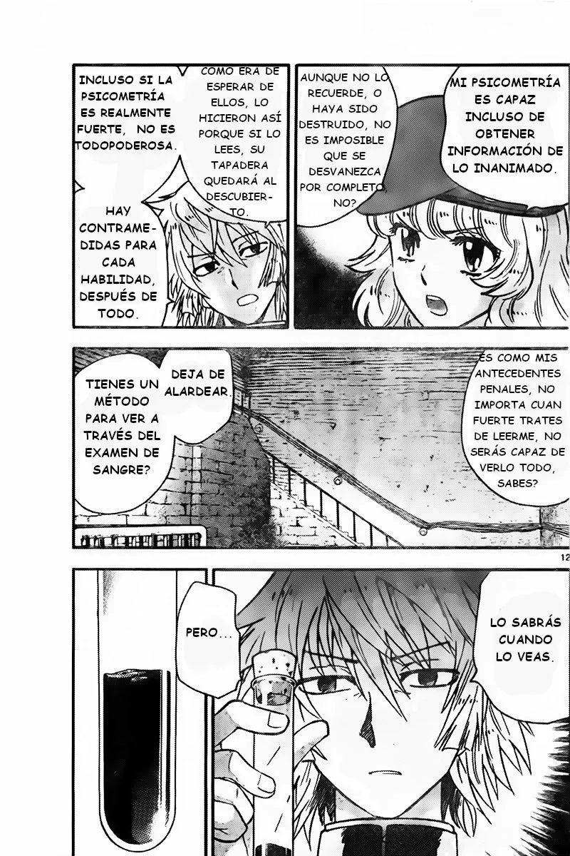 Página 12 del Manga