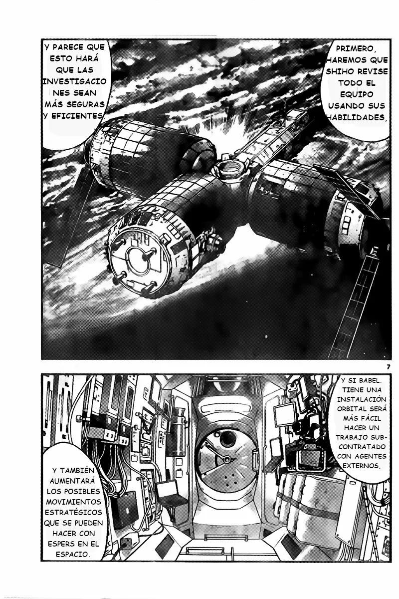 Página 7 del Manga