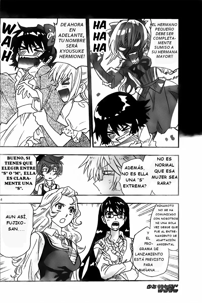 Página 4 del Manga